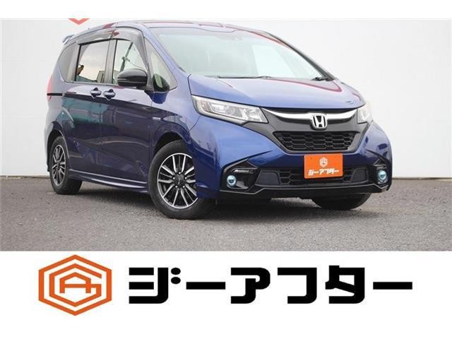2017 Honda Freed HV