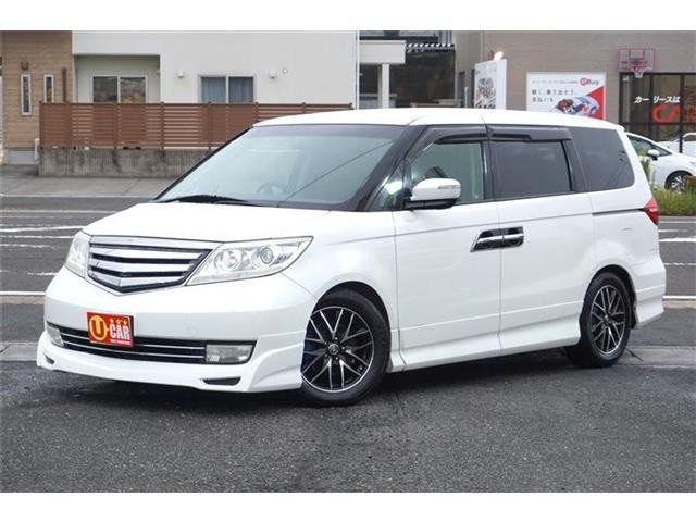 2013 Honda Elysion