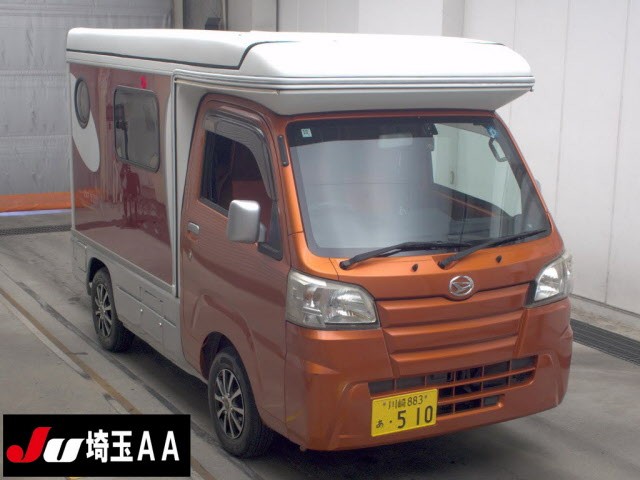 2015 Daihatsu Hijet Truck
