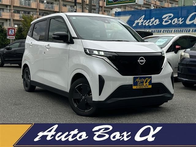 2022 Nissan Safari
