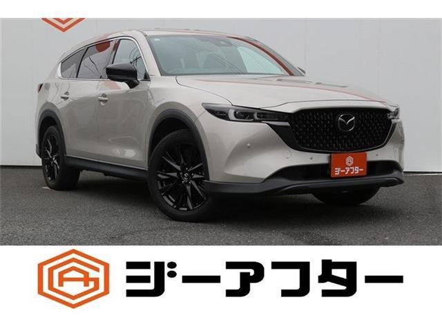 2023 Mazda CX-8