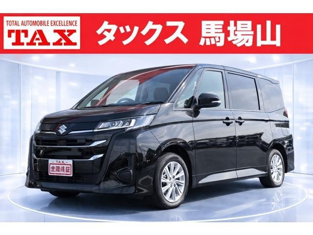 2022 Suzuki Landy
