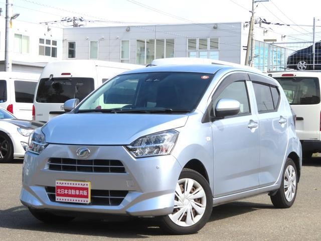2017 Daihatsu Mira ES