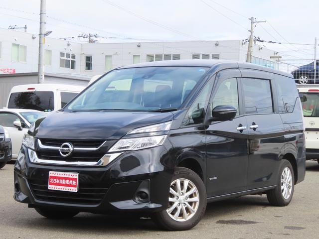 2019 Nissan Serena