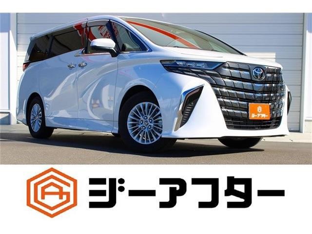 Toyota Alphard HV