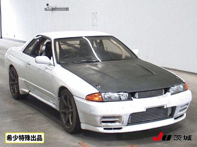 Nissan Skyline