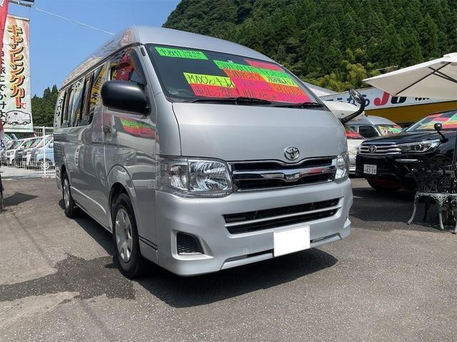 Toyota Hiace V
