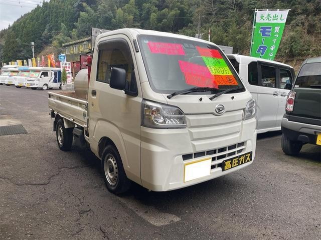 2021 Daihatsu Hijet Truck