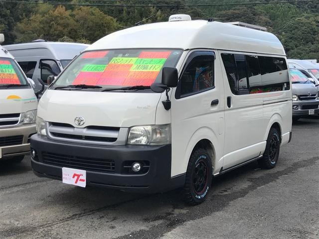 Toyota Hiace W