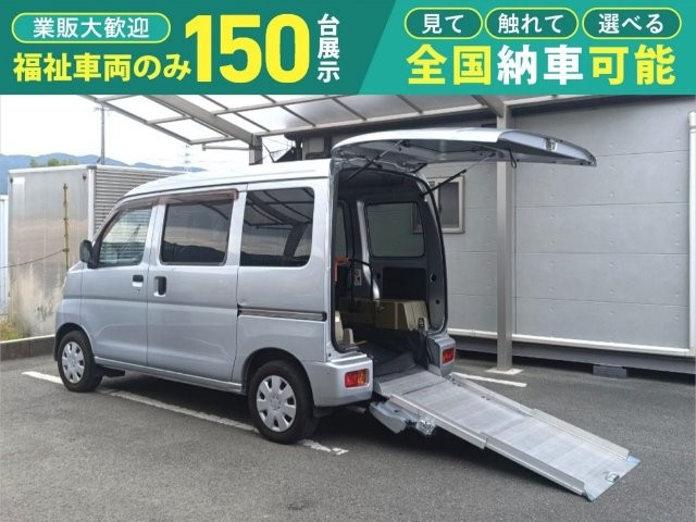 2015 Daihatsu Hijet V
