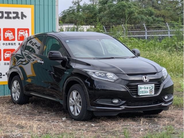 2014 Honda Vezel HV