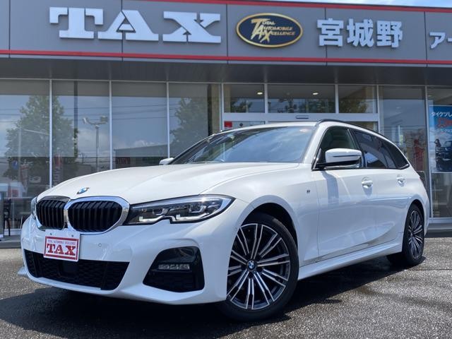 BMW 320D