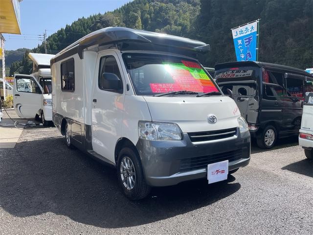 2014 Toyota Townace T