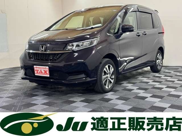 2022 Honda Freed