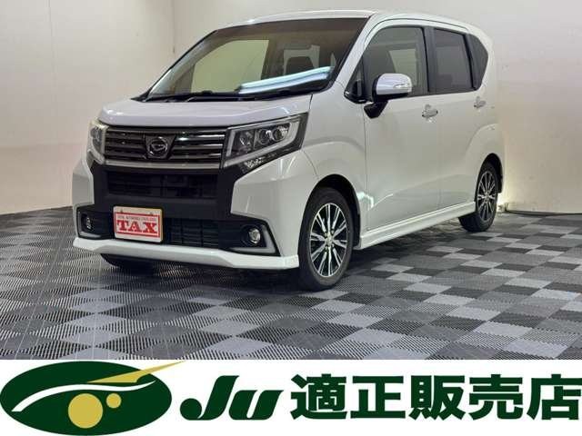2015 Daihatsu Move
