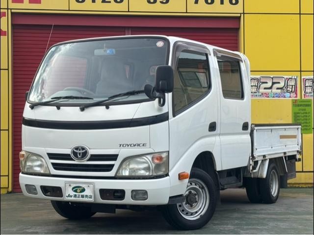 2011 Toyota Toyoace