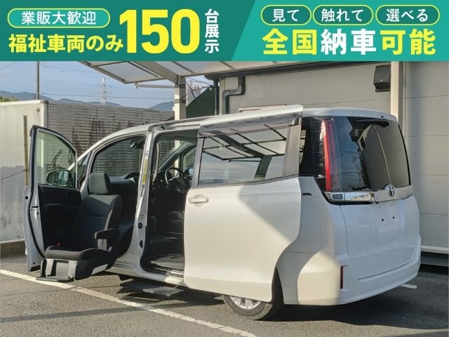 2021 Toyota Noah