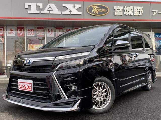 2020 Toyota Voxy HV