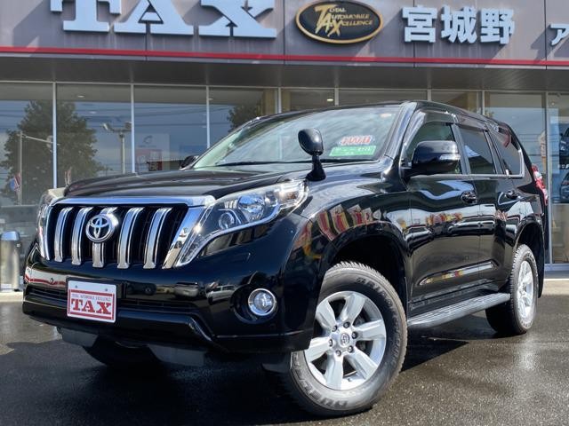2016 Toyota Land Cruiser Prado