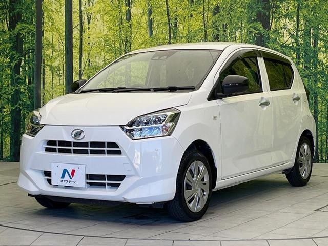 2021 Daihatsu Mira ES