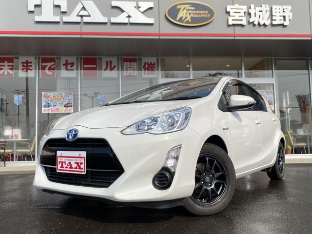 2015 Toyota Aqua