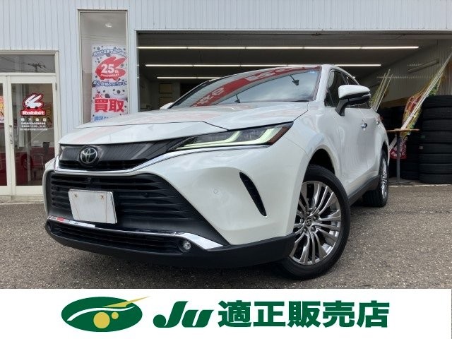 2021 Toyota Harrier