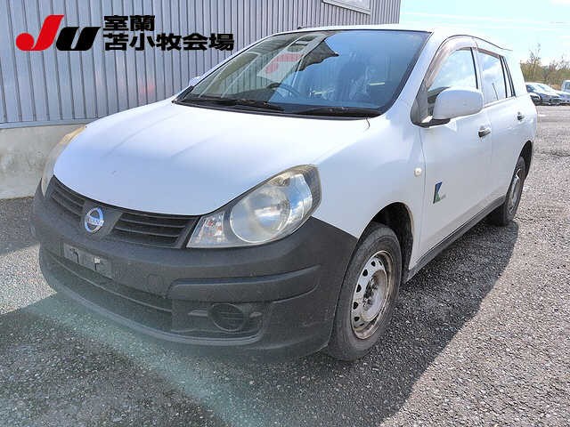 2015 Nissan AD VAN
