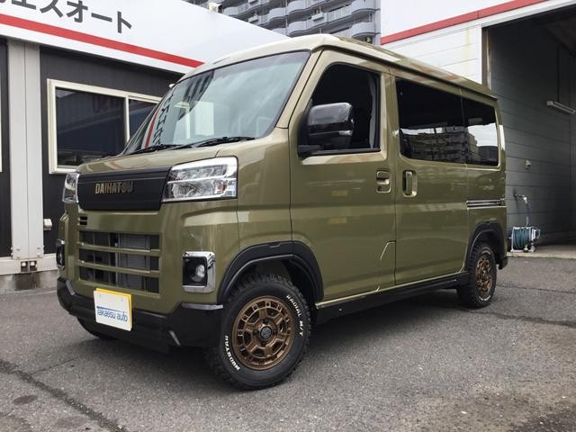 Daihatsu Atrai