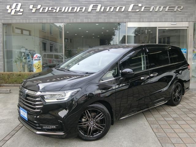 2020 Honda Odyssey HV