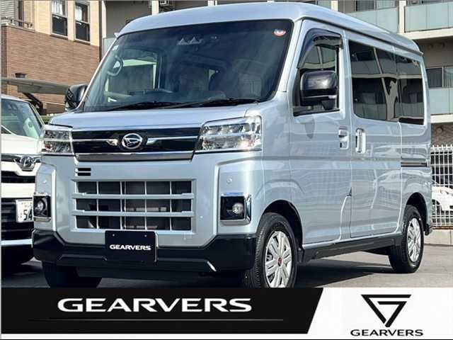 2022 Daihatsu Atrai