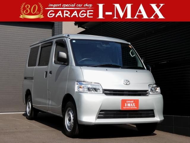 Toyota Townace V