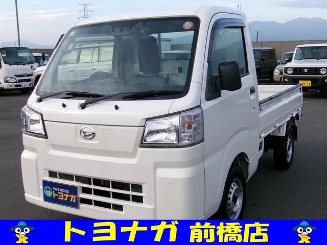 2023 Daihatsu Hijet Truck