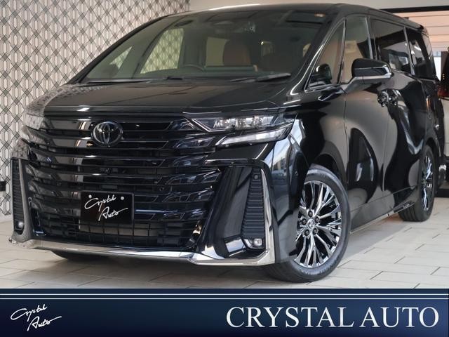 Toyota Vellfire HV