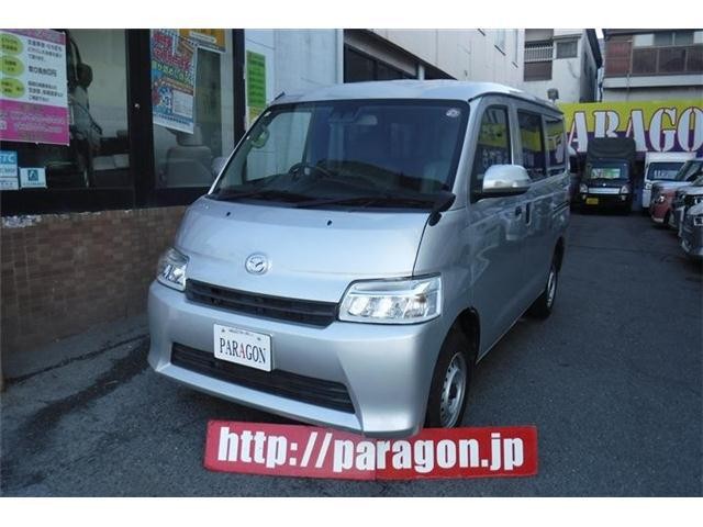 2020 Mazda Bongo