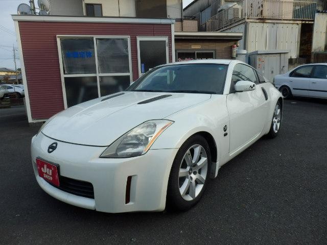 2003 Nissan Fairlady Z