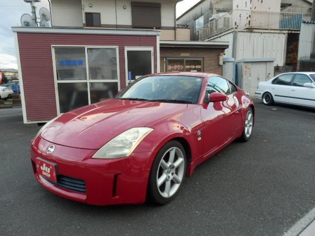 2002 Nissan Fairlady Z