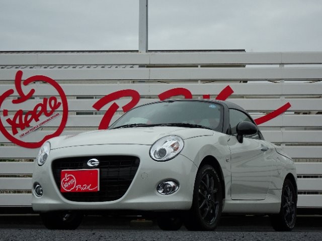 2023 Daihatsu Copen