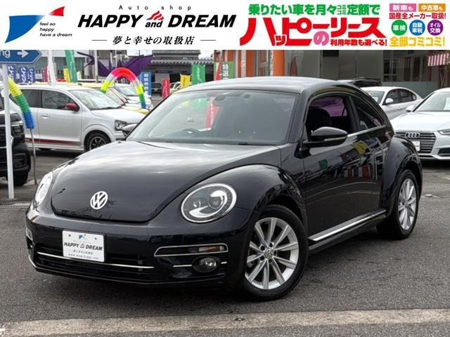 Volkswagen THE Beetle