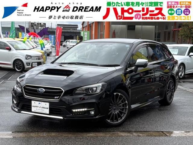 2018 Subaru Levorg