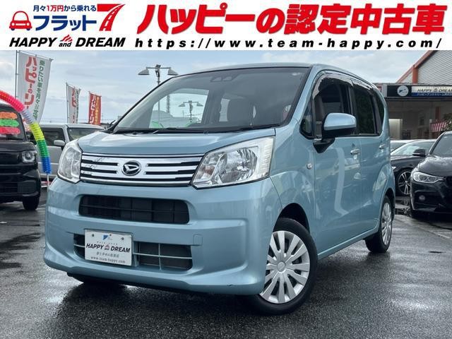 2019 Daihatsu Move