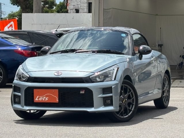 2023 Daihatsu Copen