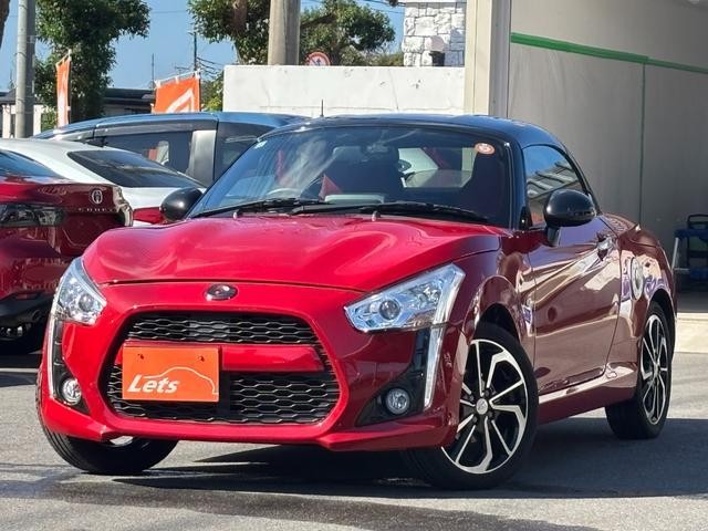 2021 Daihatsu Copen