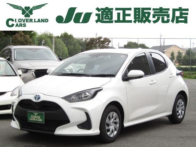 2021 Toyota Yaris HV