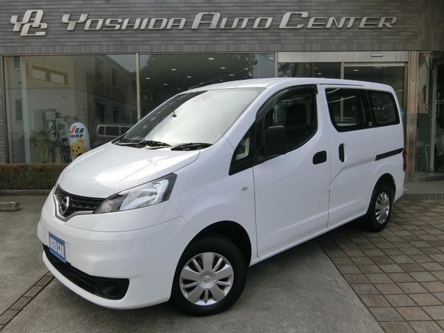 2021 Nissan NV200 Vanette