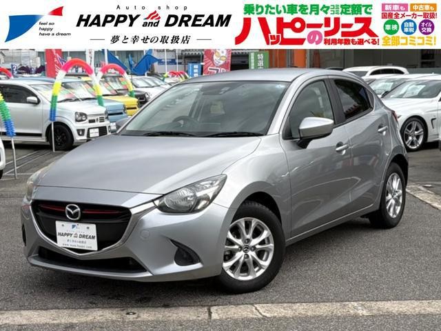 2014 Mazda Demio