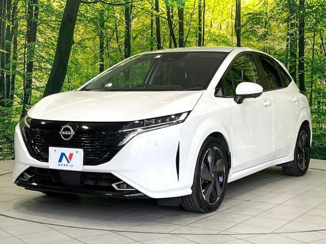 2021 Nissan Aura