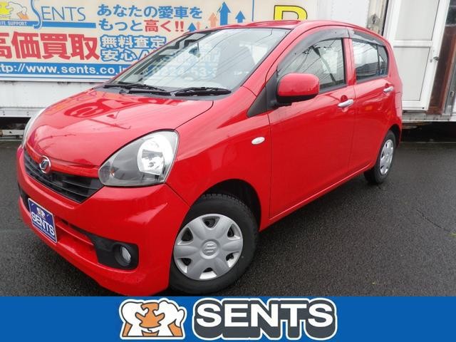 2017 Daihatsu Mira ES