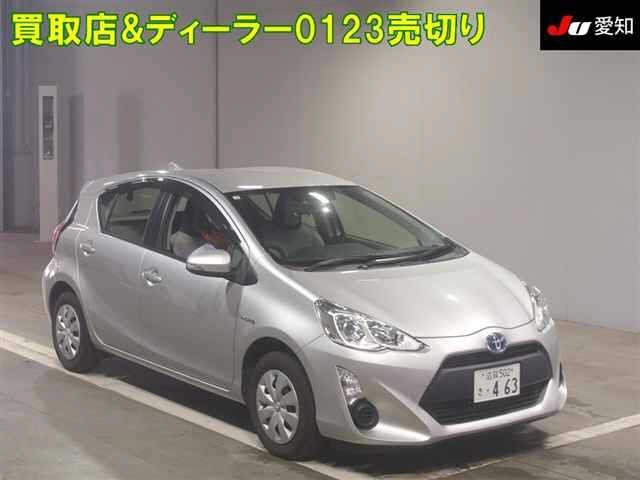 2016 Toyota Aqua