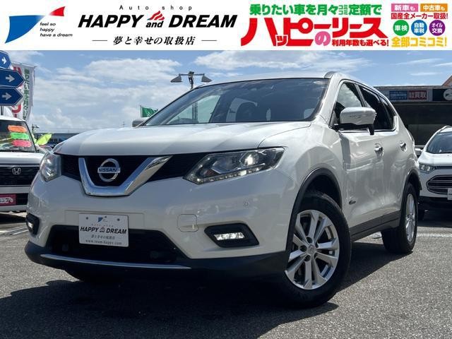 2015 Nissan X-Trail HV