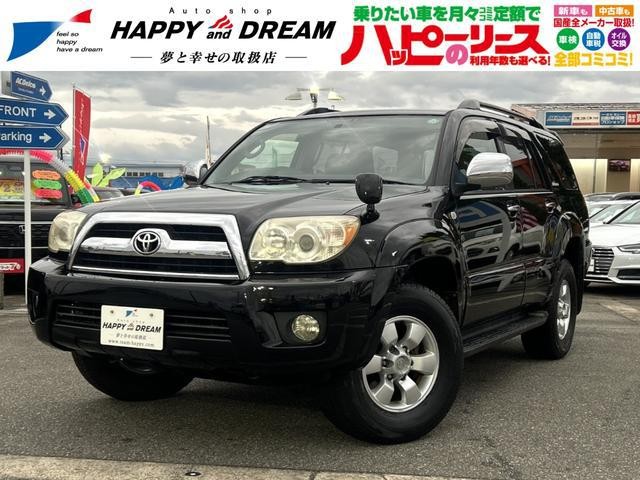 Toyota Hilux Surf